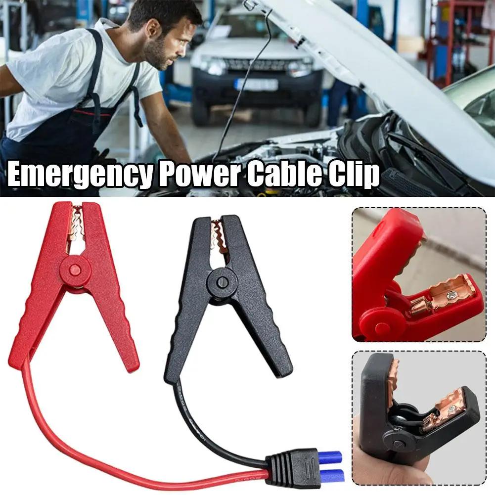 ڵ  ν õ ġ, ڵ  Ÿ, ͸  ָ ǰ, 400A Q0Q0, 12V